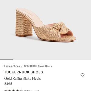 Tuckernuck Gold Raffia Blake Heels
